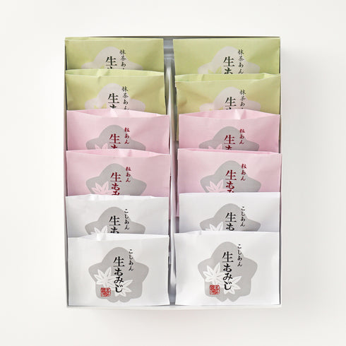 【にしき堂】生もみじ 12個入り(こしあん×4、粒あん×4、抹茶×4)