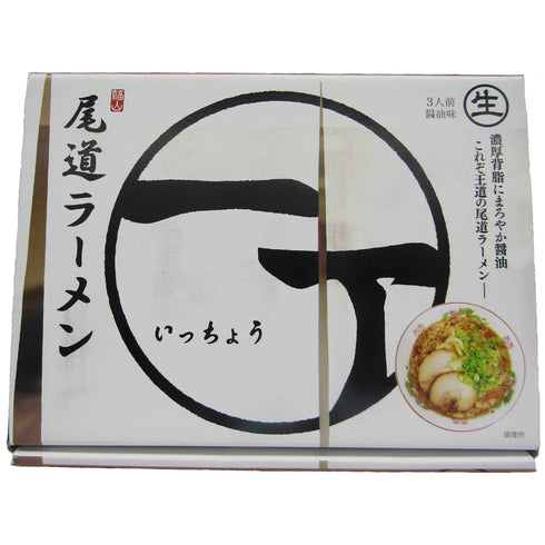 【空港専門大店】尾道ラーメン 一丁 3人前 醤油味