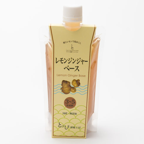 【とびしま柑橘工房】ジンジャーベース200