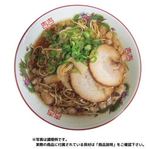 【空港専門大店】尾道ラーメン 一丁 3人前 醤油味