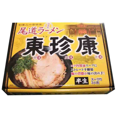 【空港専門大店】尾道ラーメン 東珍康 3人前