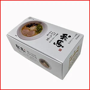 【空港専門大店】我馬 豚骨ラーメン(白うま) 2食入