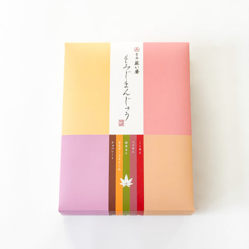 【藤い屋】もみじまんじゅう5種15個入り