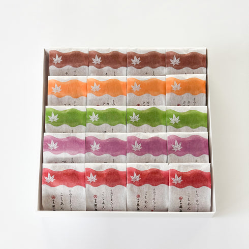 【藤い屋】もみじまんじゅう5種20個入り