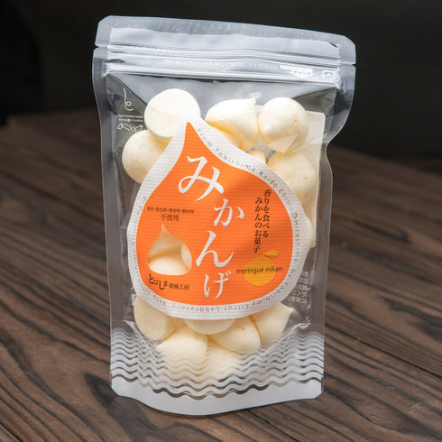 【とびしま柑橘工房】みかんげ