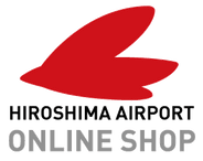 広島空港 お土産|広島空港オンラインショップ|Hiroshima Airport OnlineShop