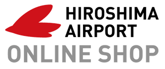 広島空港 お土産|広島空港オンラインショップ|Hiroshima Airport OnlineShop