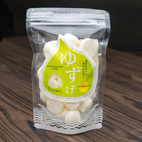 【とびしま柑橘工房】ゆずげ