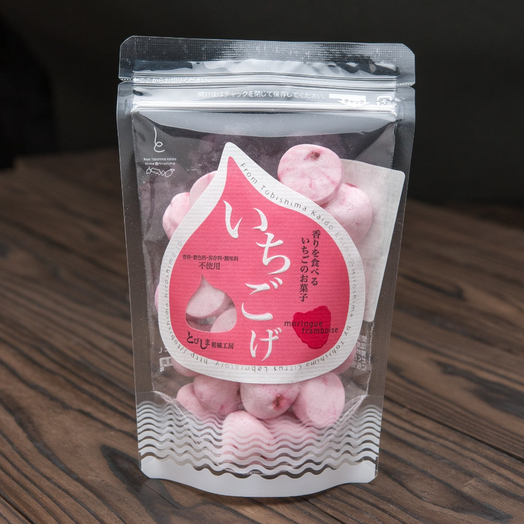とびしま柑橘工房】いちごげ ｜広島のおみやげにピッタリ｜広島空港